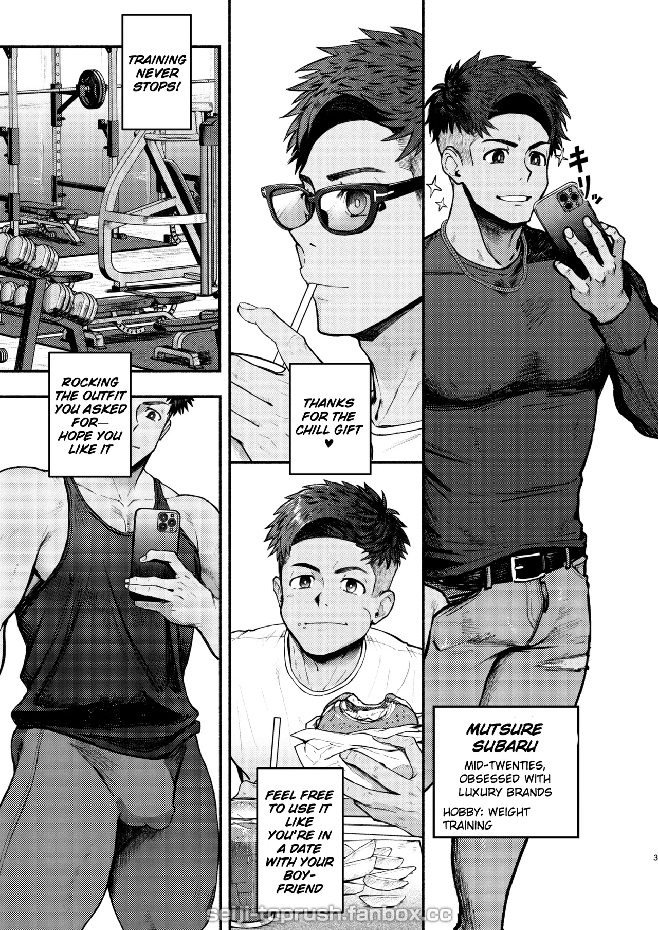 Majīki! STAR FANS kagayake! Mutsure Subaru: Zenpen | Full Blast! StarFans — Shine! Mutsure Subaru: Part One page 2 full