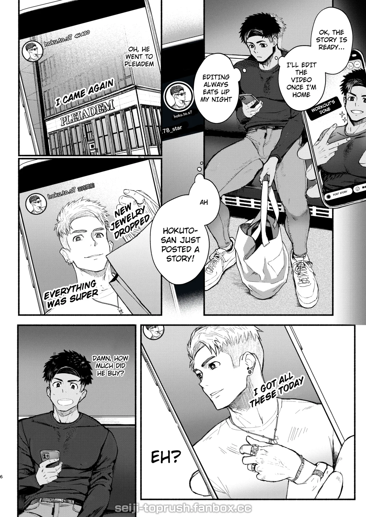 Majīki! STAR FANS kagayake! Mutsure Subaru: Zenpen | Full Blast! StarFans — Shine! Mutsure Subaru: Part One page 5 full