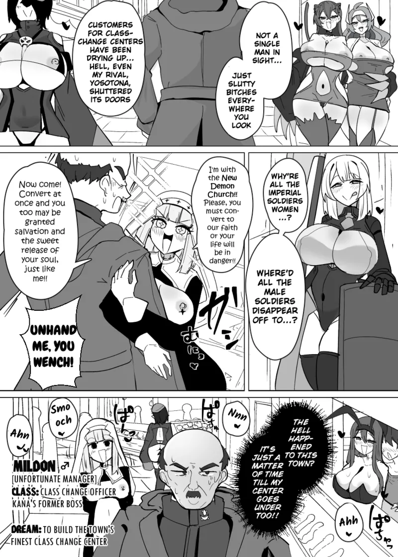 Matenshoku no Yakata 12 | The House of Evil Class Change 12 World of Demonic Transformation page 2 full