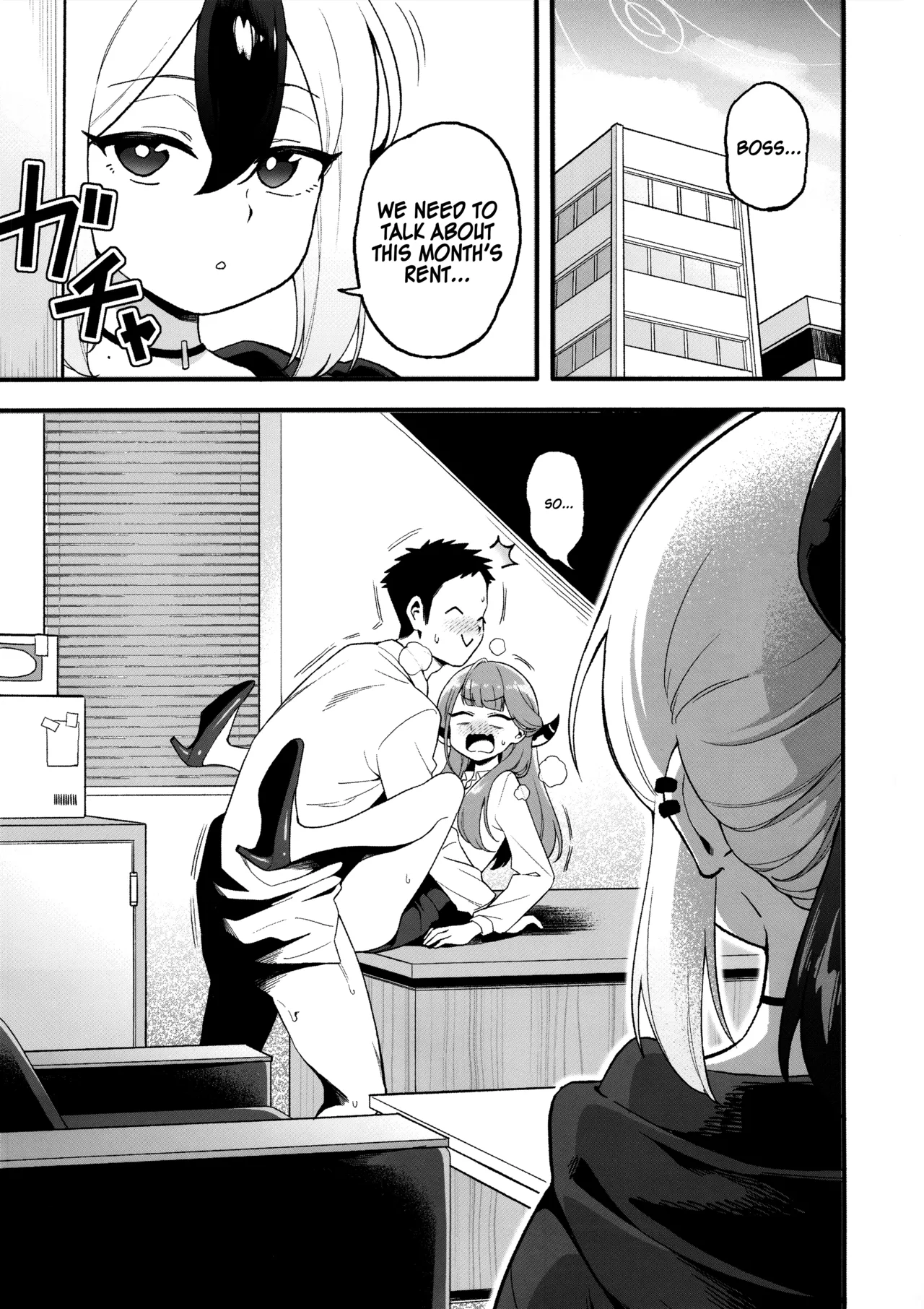 Kayoko Karada o Uru page 2 full