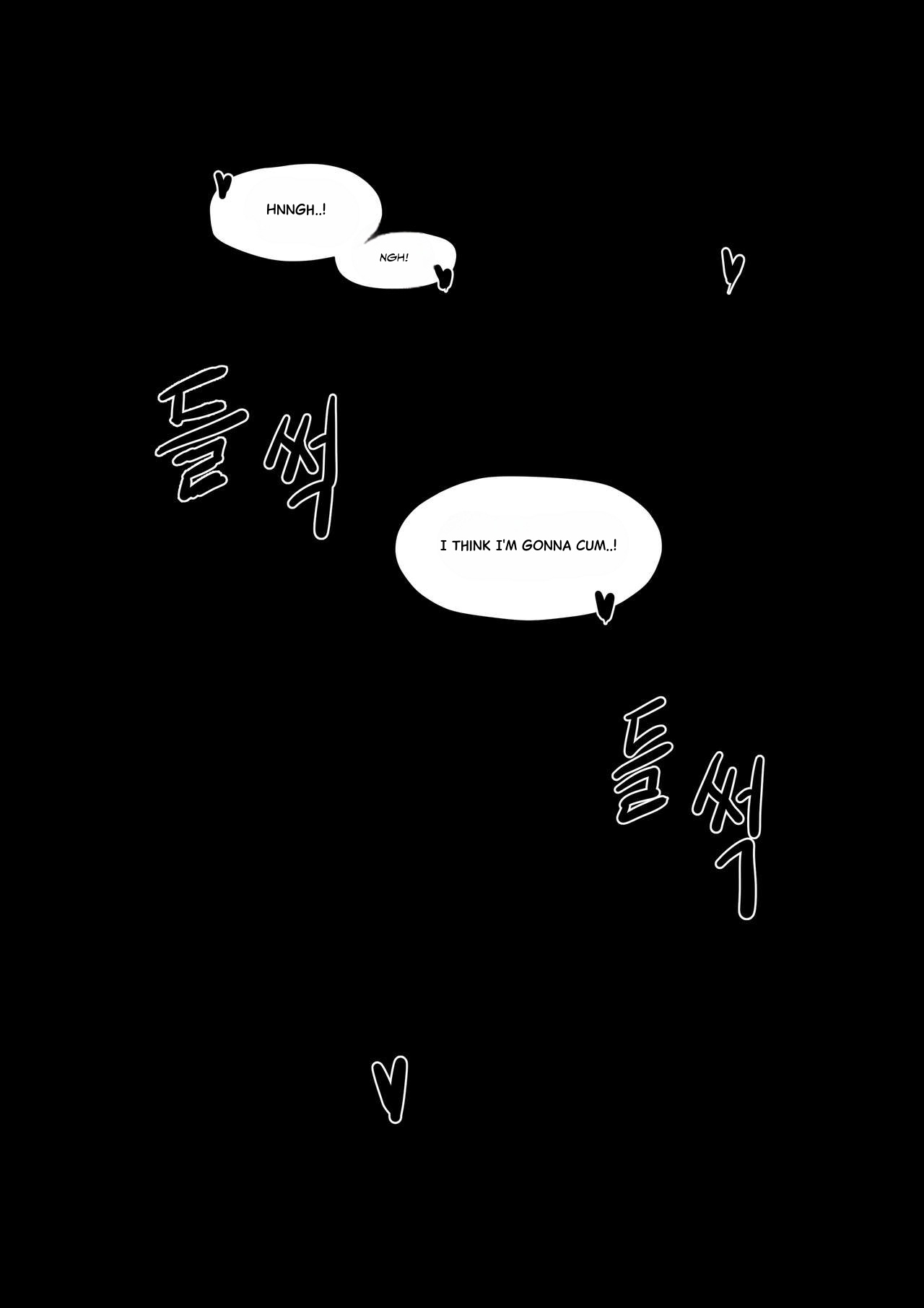 Dodok__Gravel_Manga__ page 3 full