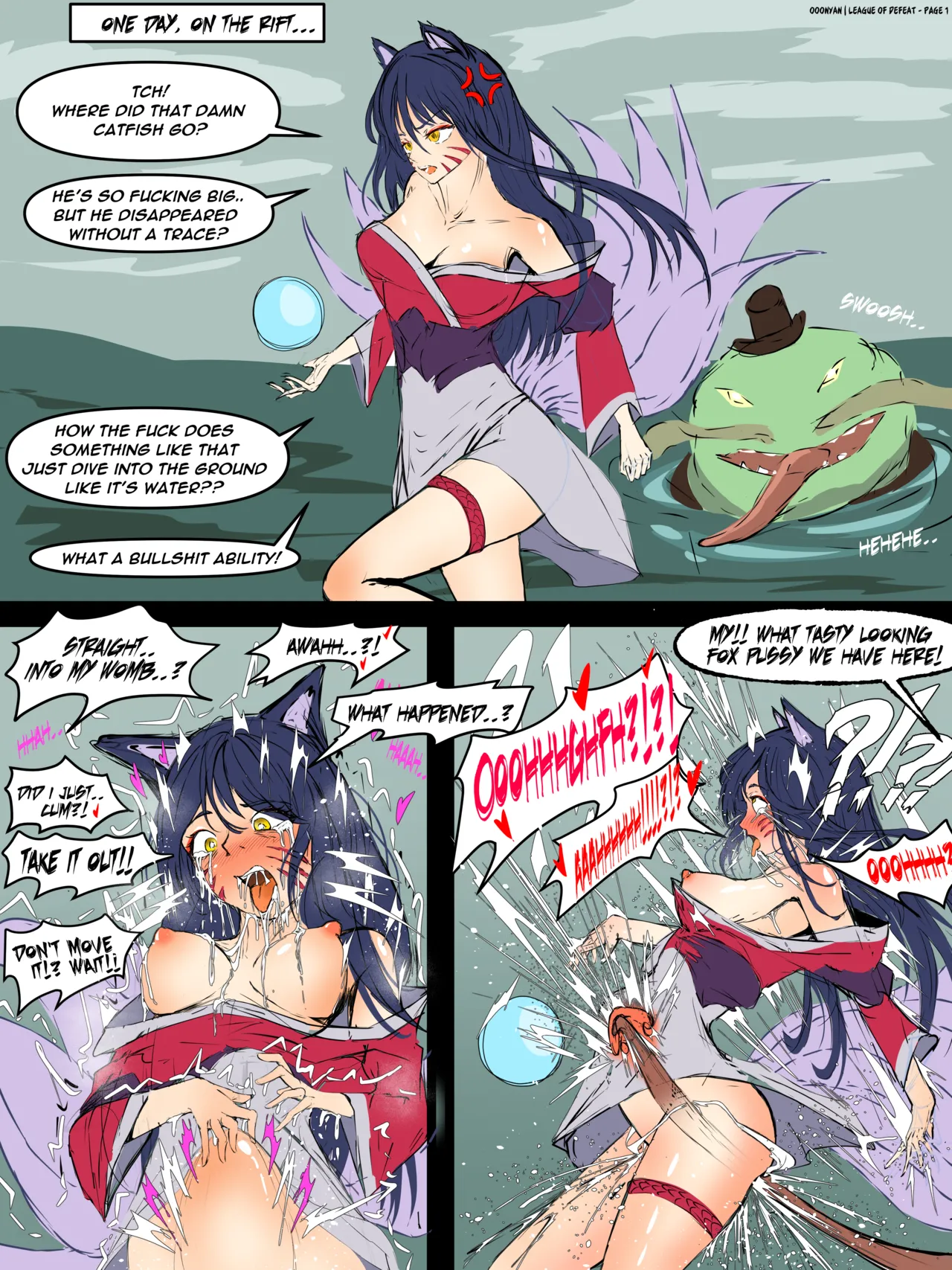 League of Defeat 1-4 page 1 full