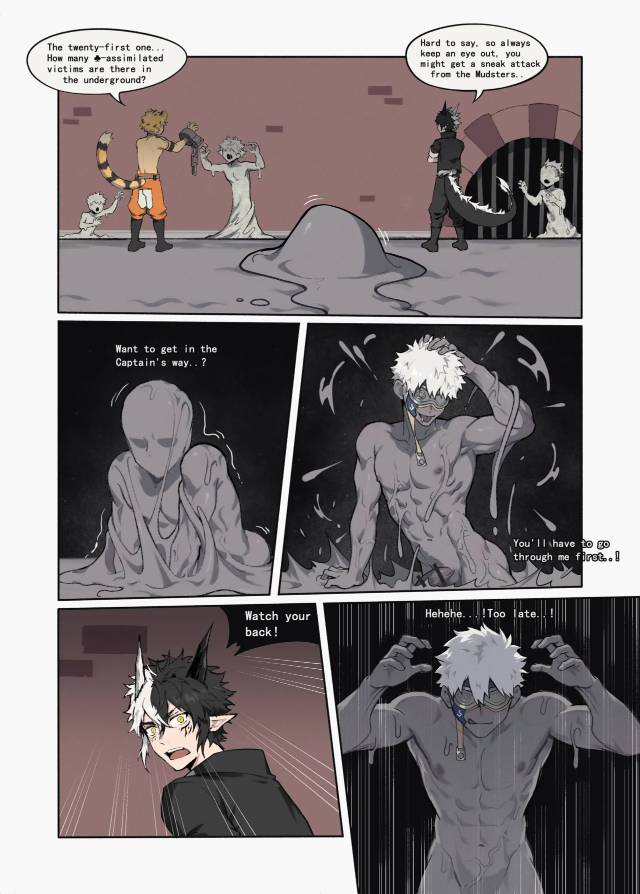 Artist:PatientZ - 🐅👉🥘👈🐉 page 2 full