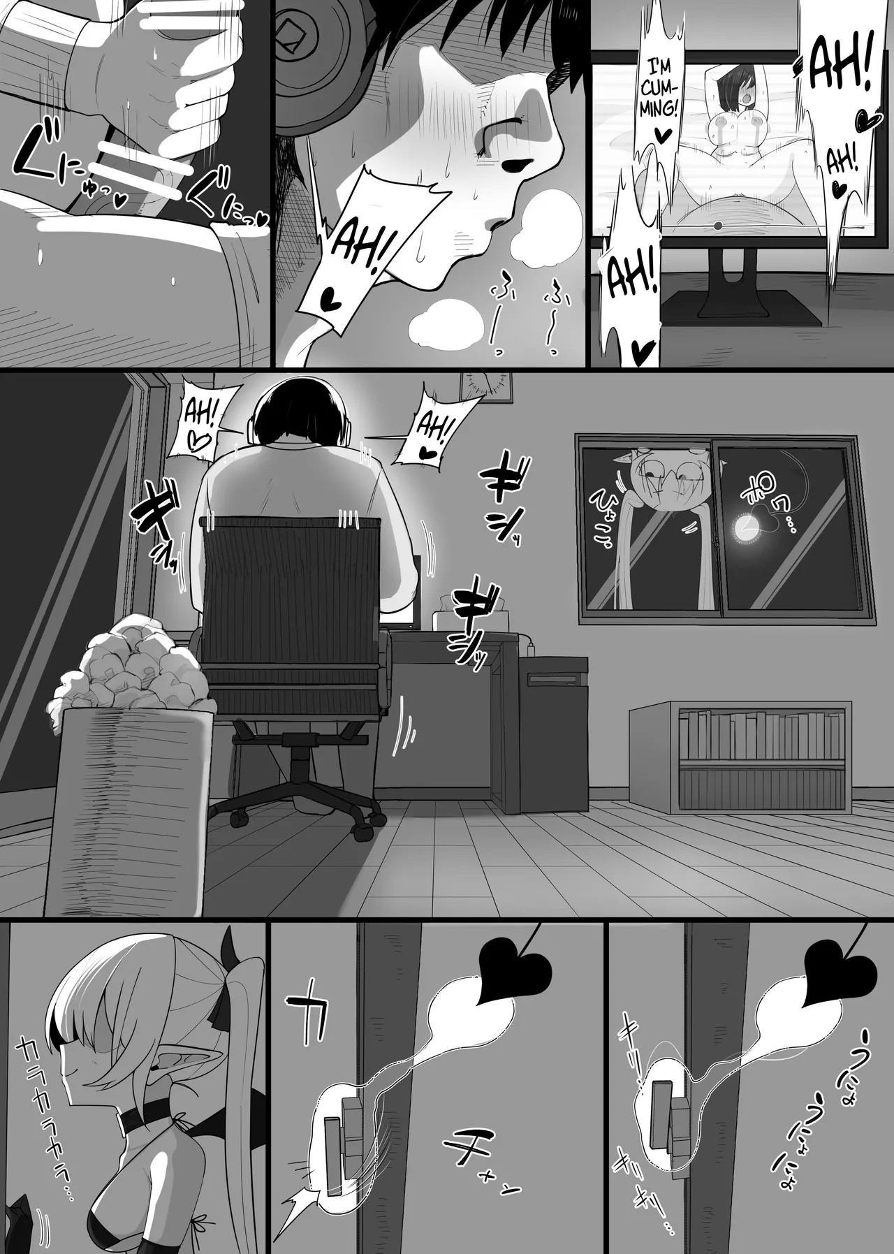 Atashi no Ejiki ni Narinasai! | Fall Prey To A Succubus! page 5 full