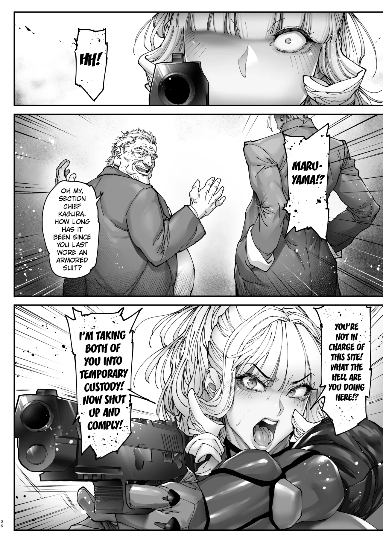 Kocho Kocho Koukou  Nyuujoku no Ori ~Hitozuma Sousakan Atsuko~Gaiden page 5 full