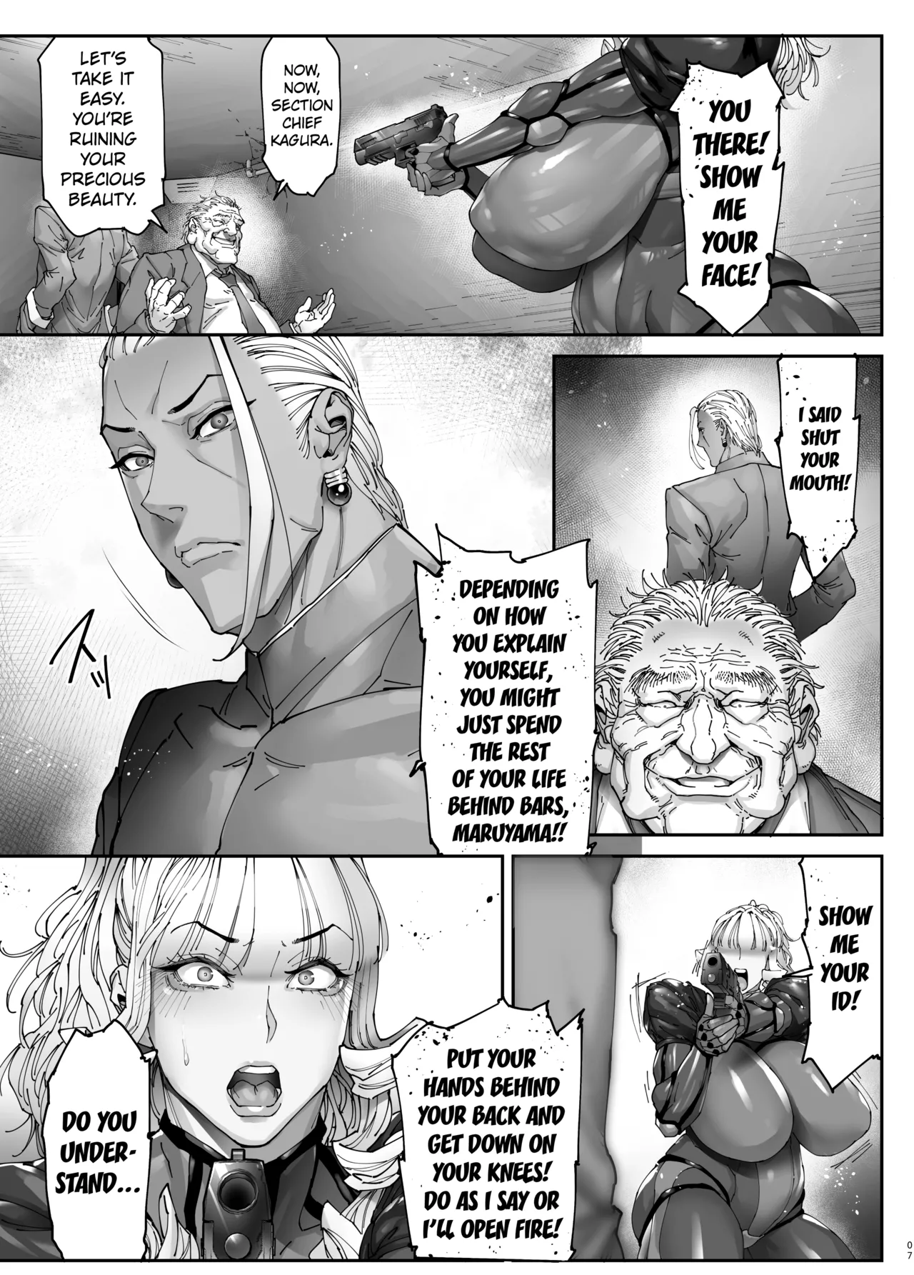 Kocho Kocho Koukou  Nyuujoku no Ori ~Hitozuma Sousakan Atsuko~Gaiden page 6 full