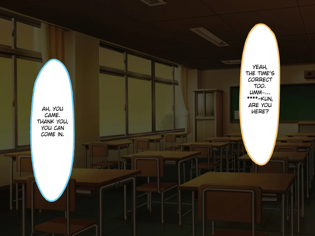 In'na ranfa wa inran-ka shi mesu ni ochiru page 3 full