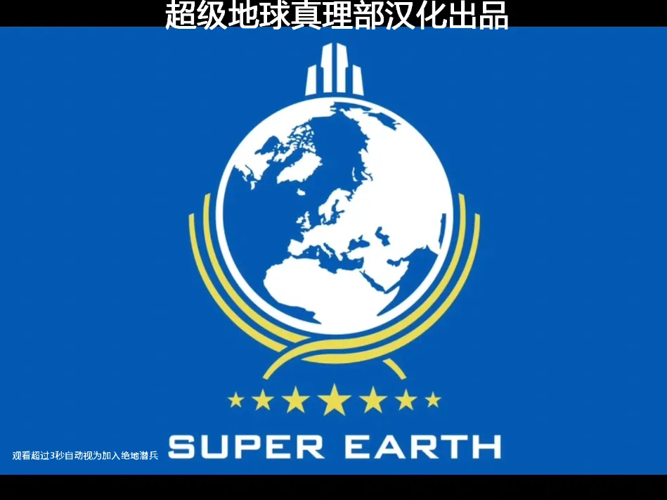 Hypnopeplum 《罗马女同大银趴》 page 9 full