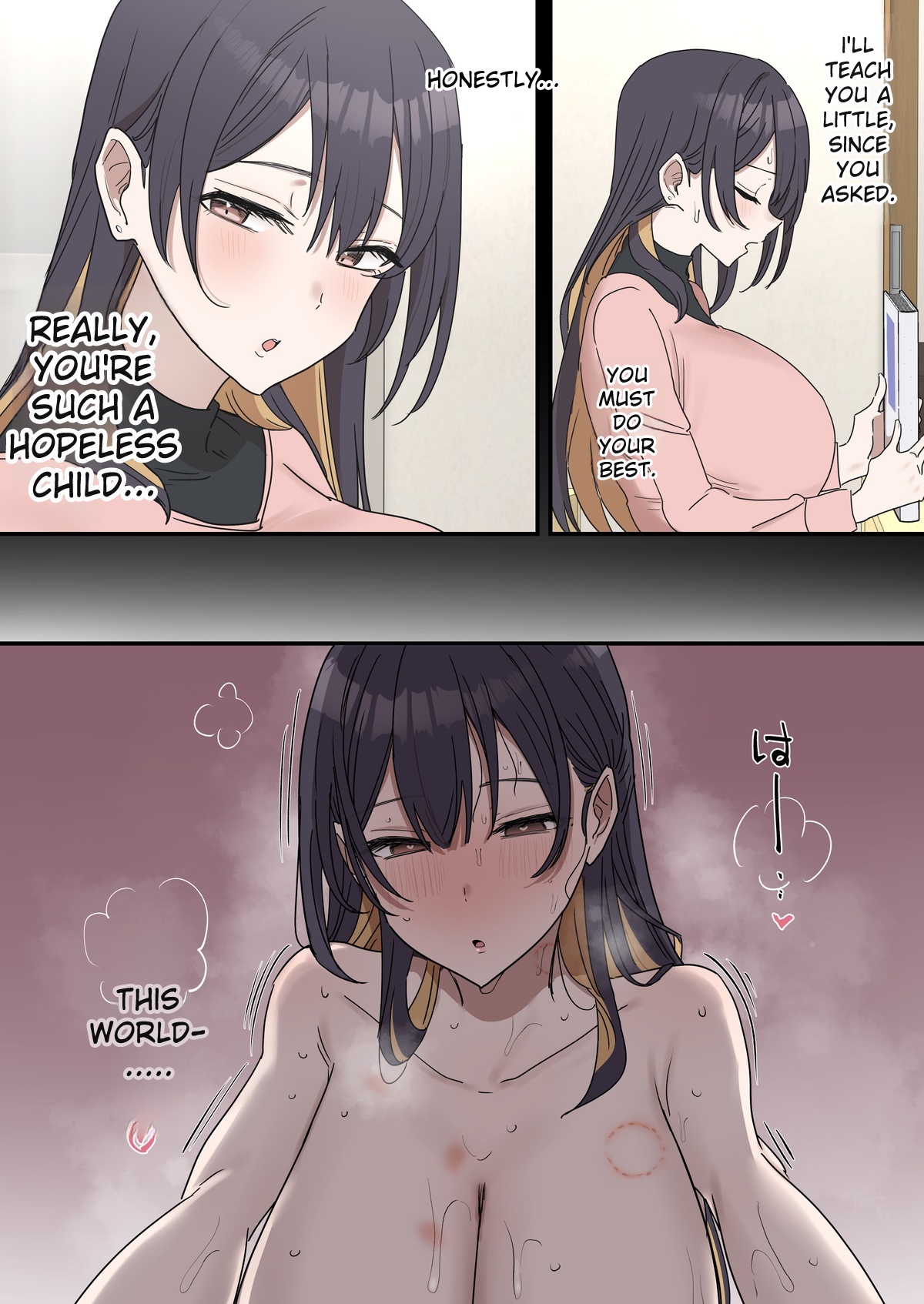 Giji Sex Kyoudai 07 page 7 full