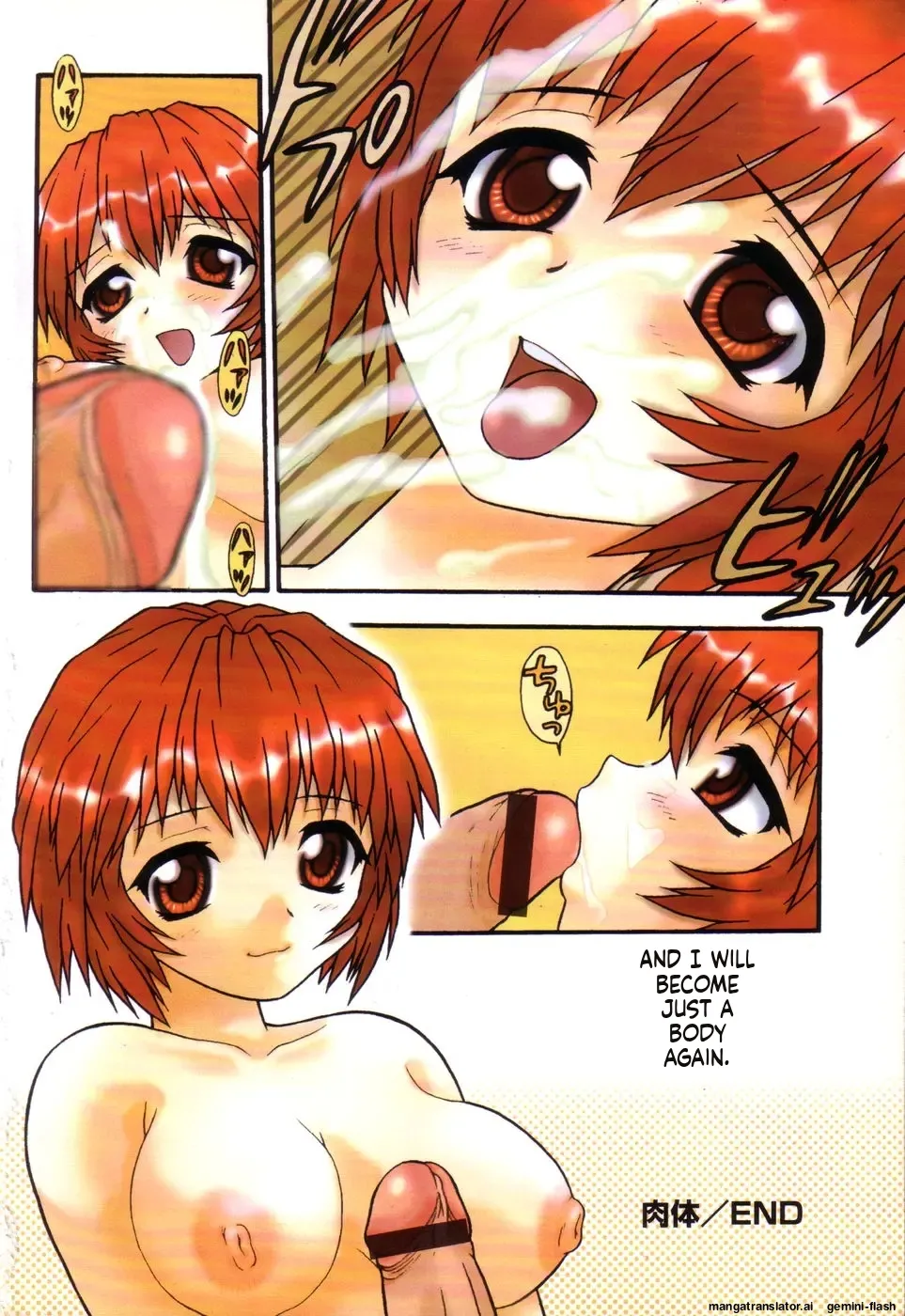 NIGHT BLUE page 8 full