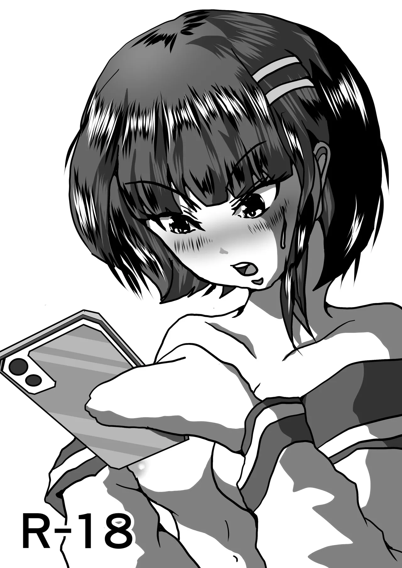 生徒会長とえっち。 ～ きみは、ぼくの、おっぱい可愛い娘ちゃん ～ page 2 full