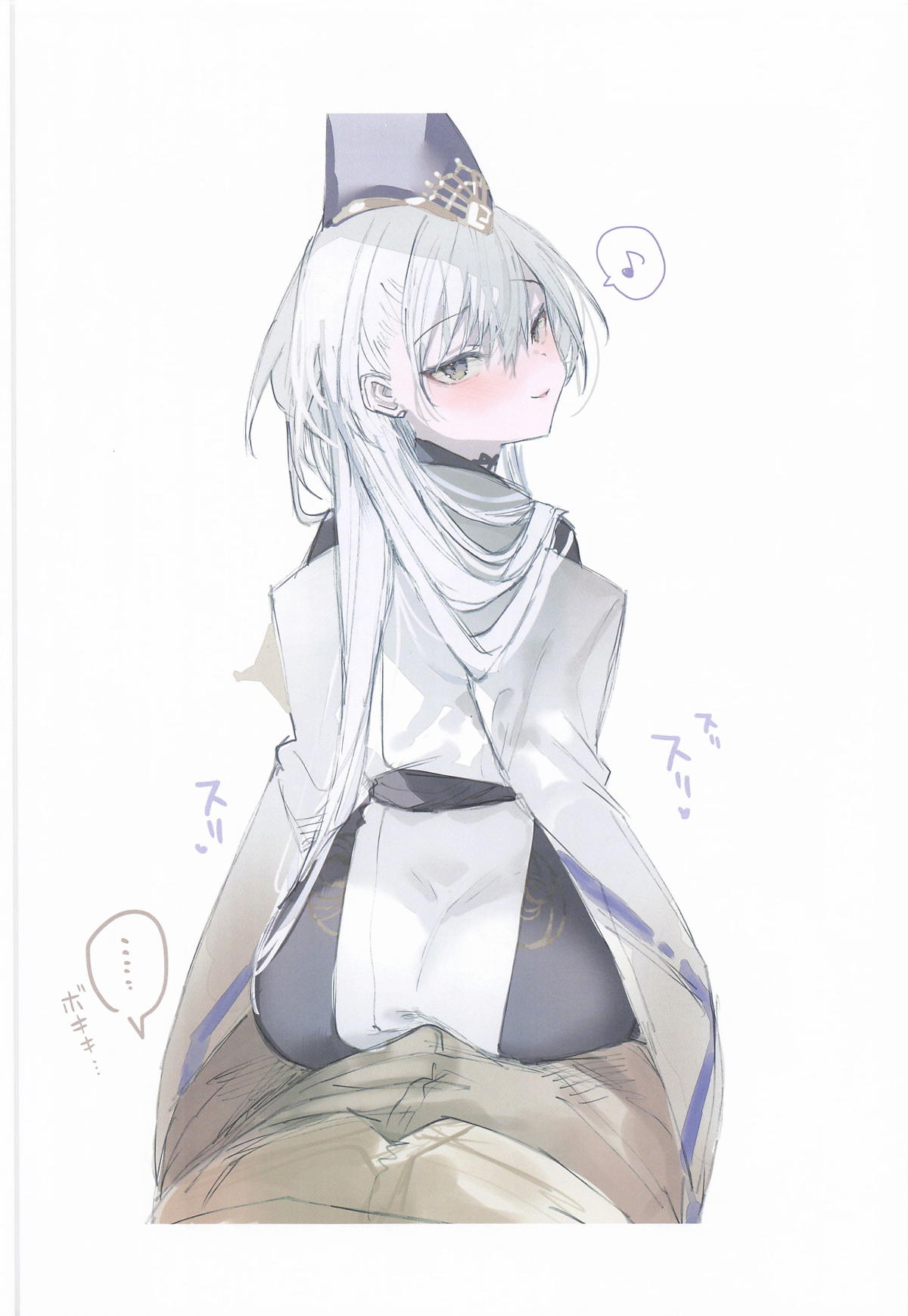 クオンちゃんのえっちな本2 page 7 full