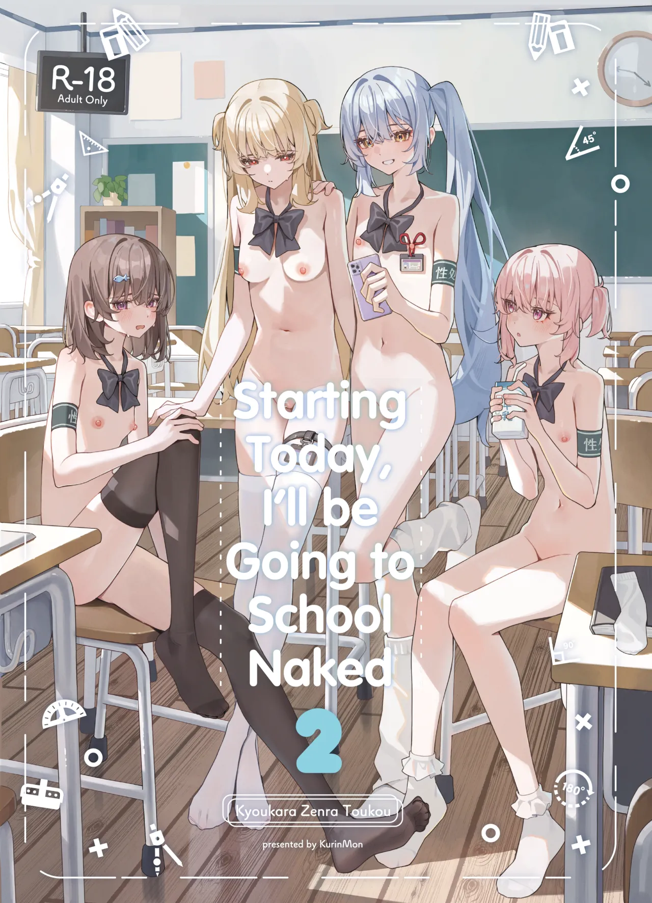 Kyou Kara Zenra Toukou 2 | Starting Today, I'll be Going to School Naked 2 page 1 full