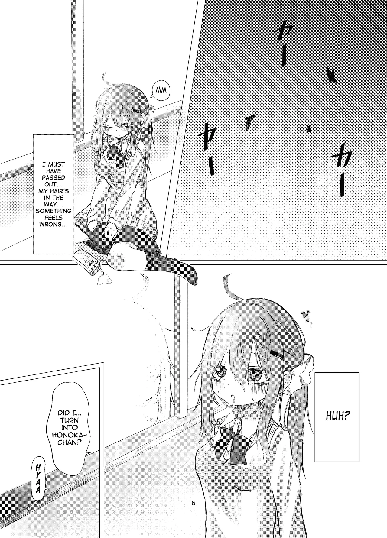 Gakkou de Suki na Hito ni Natte Tsunda Hanashi | A story about turning into my crush at school and being stuck in her body page 6 full