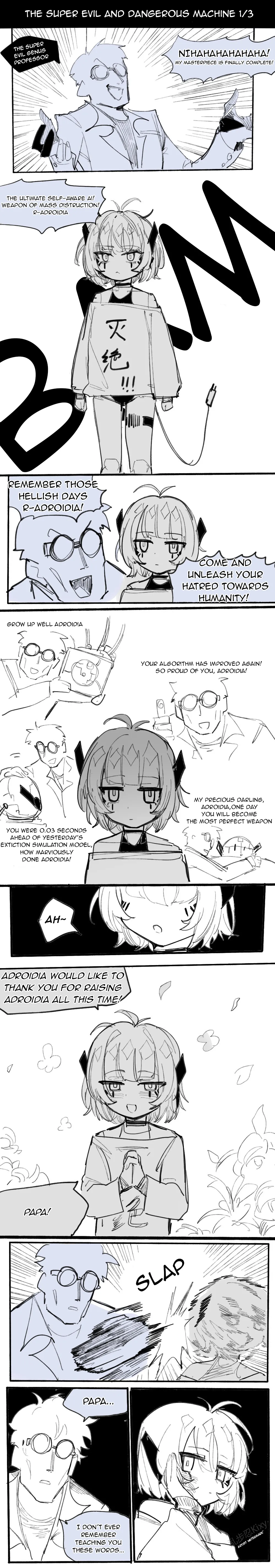 The Super Evil and Dangerous Machine page 2 full