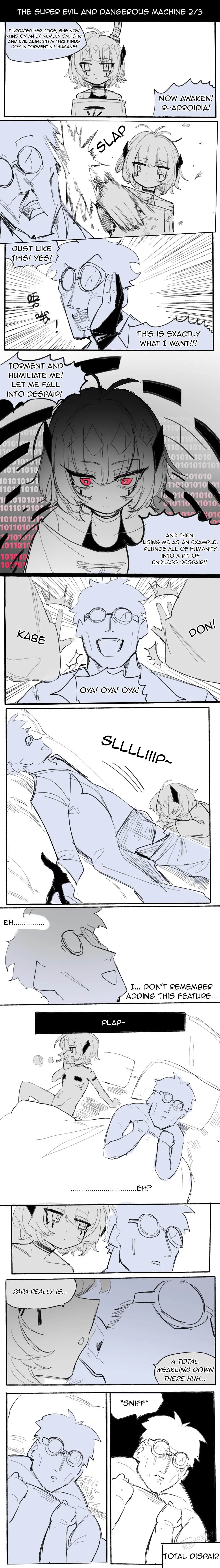 The Super Evil and Dangerous Machine page 3 full