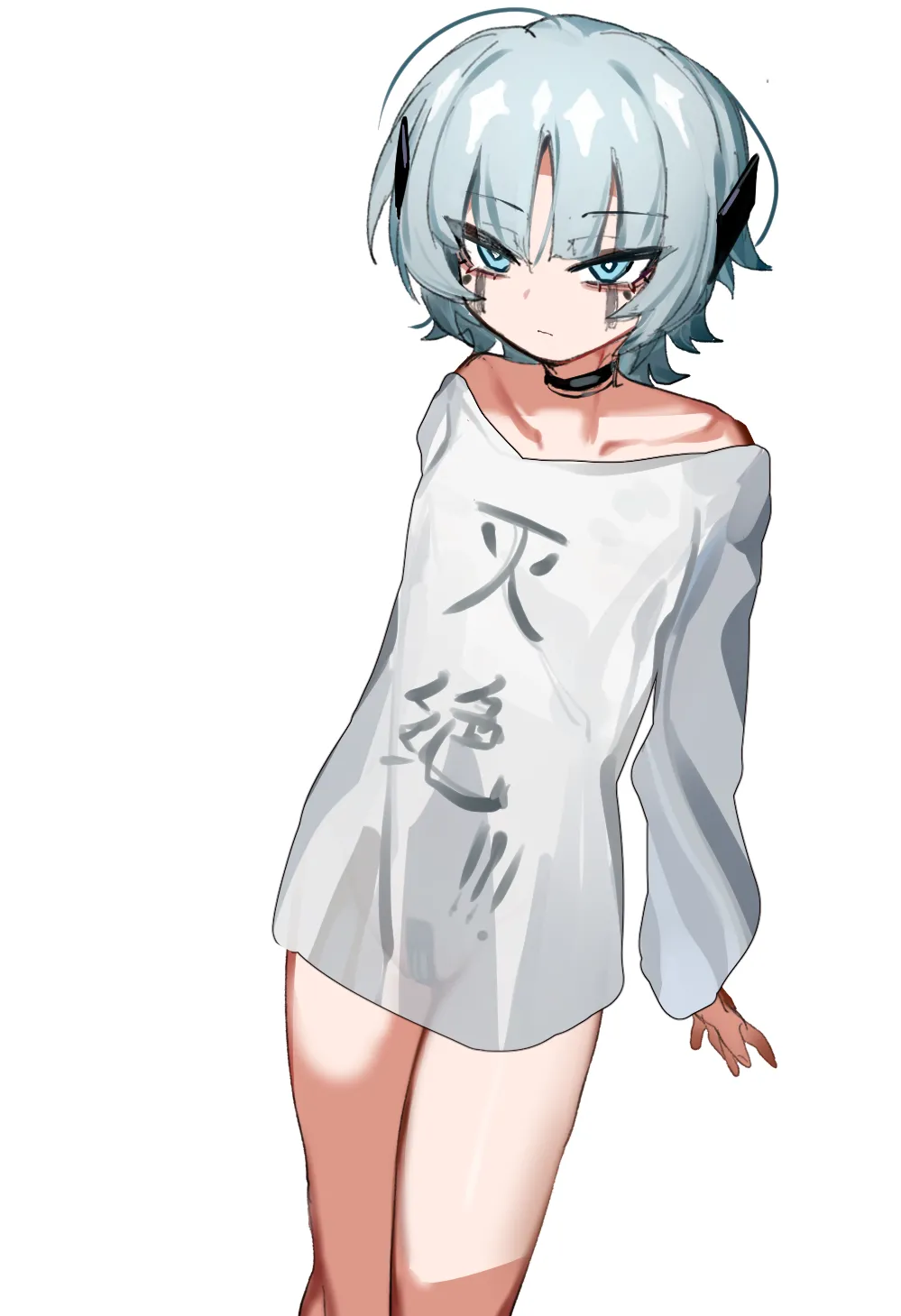 The Super Evil and Dangerous Machine page 6 full