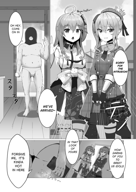 Extreme Scat Photoshoot -Mikometto Edition- page 2 full