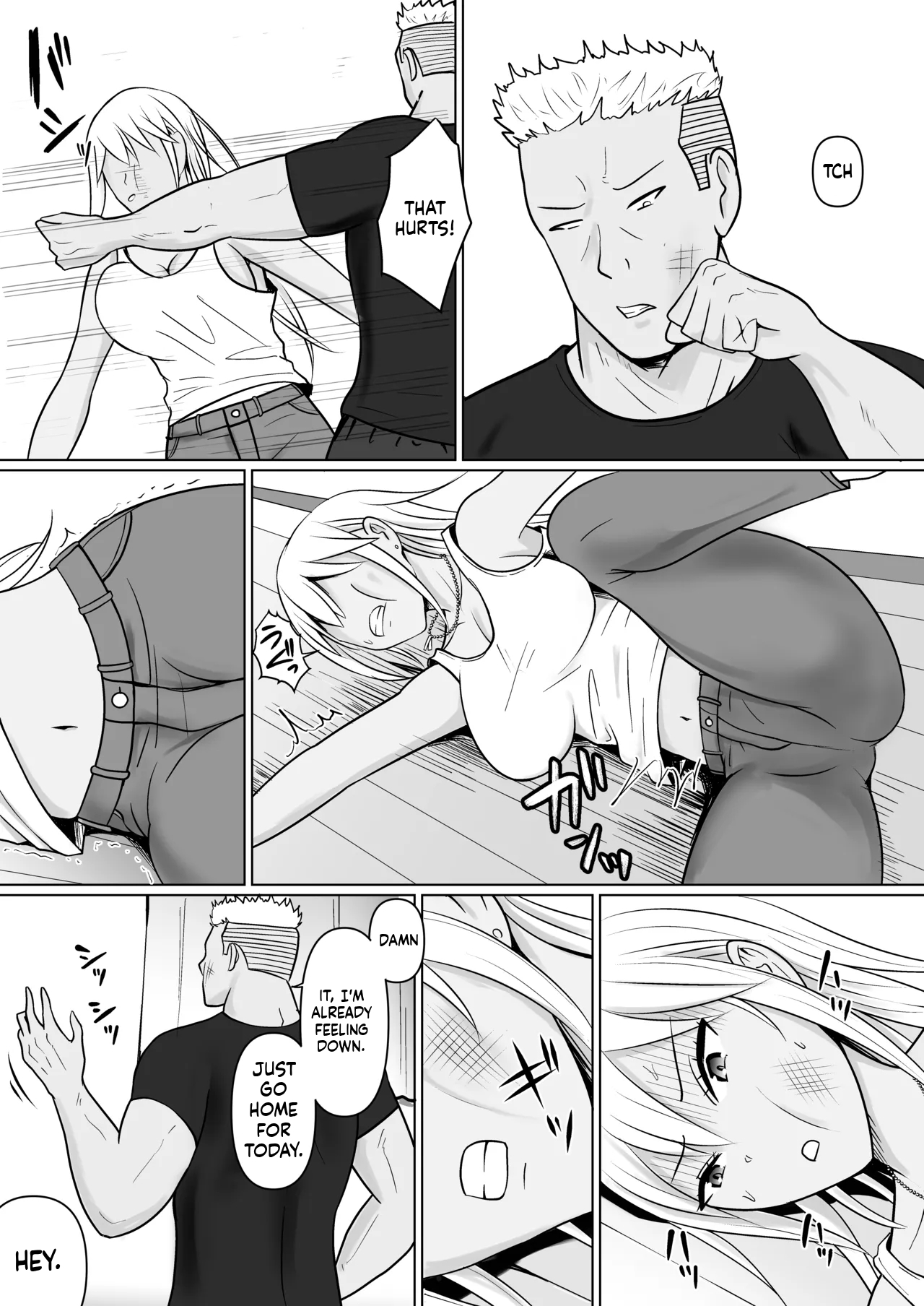 Possession of the Class Yankee Girl 7 page 10 full