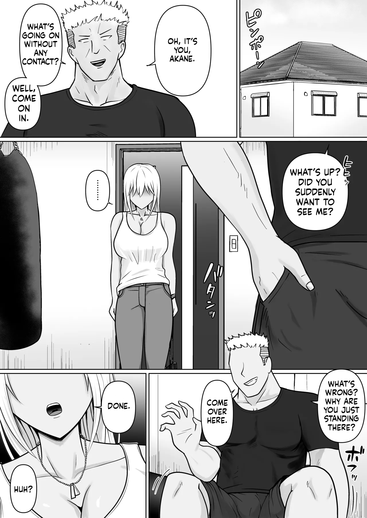 Possession of the Class Yankee Girl 7 page 7 full
