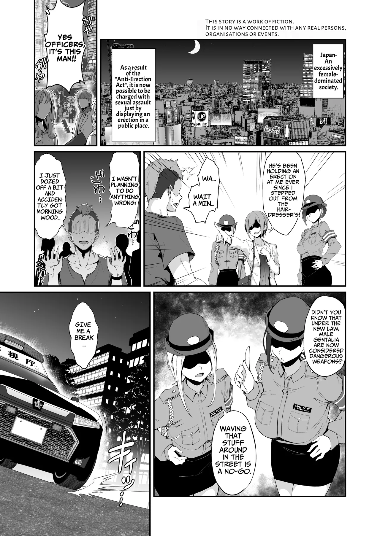 SEX POLICE <Bokki Taisakubu> Utsunomiya Saki no Nichijou | SEX POLICE  ~The Daily Ordeals of Saki Utsunomiya~ page 3 full