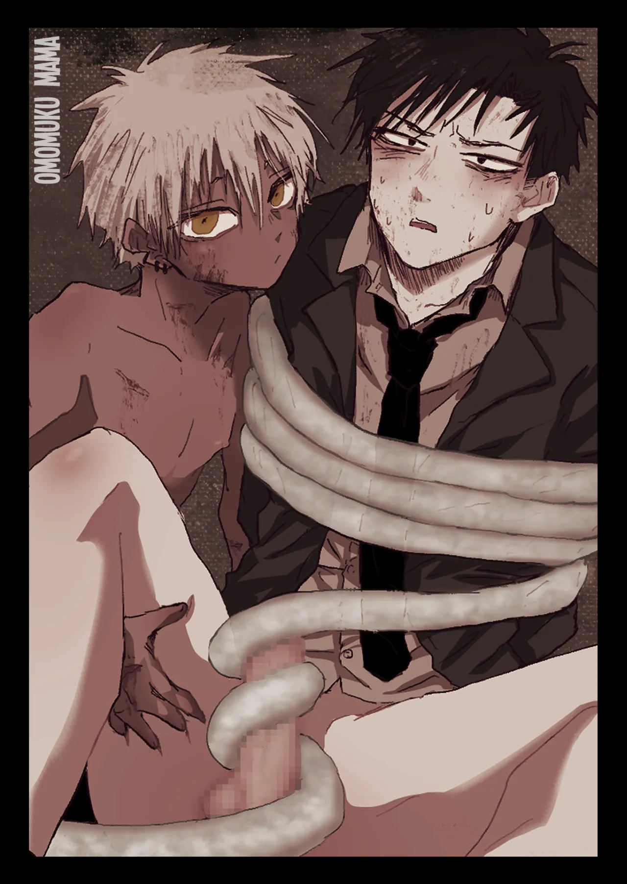 Omomuku Mama page 1 full