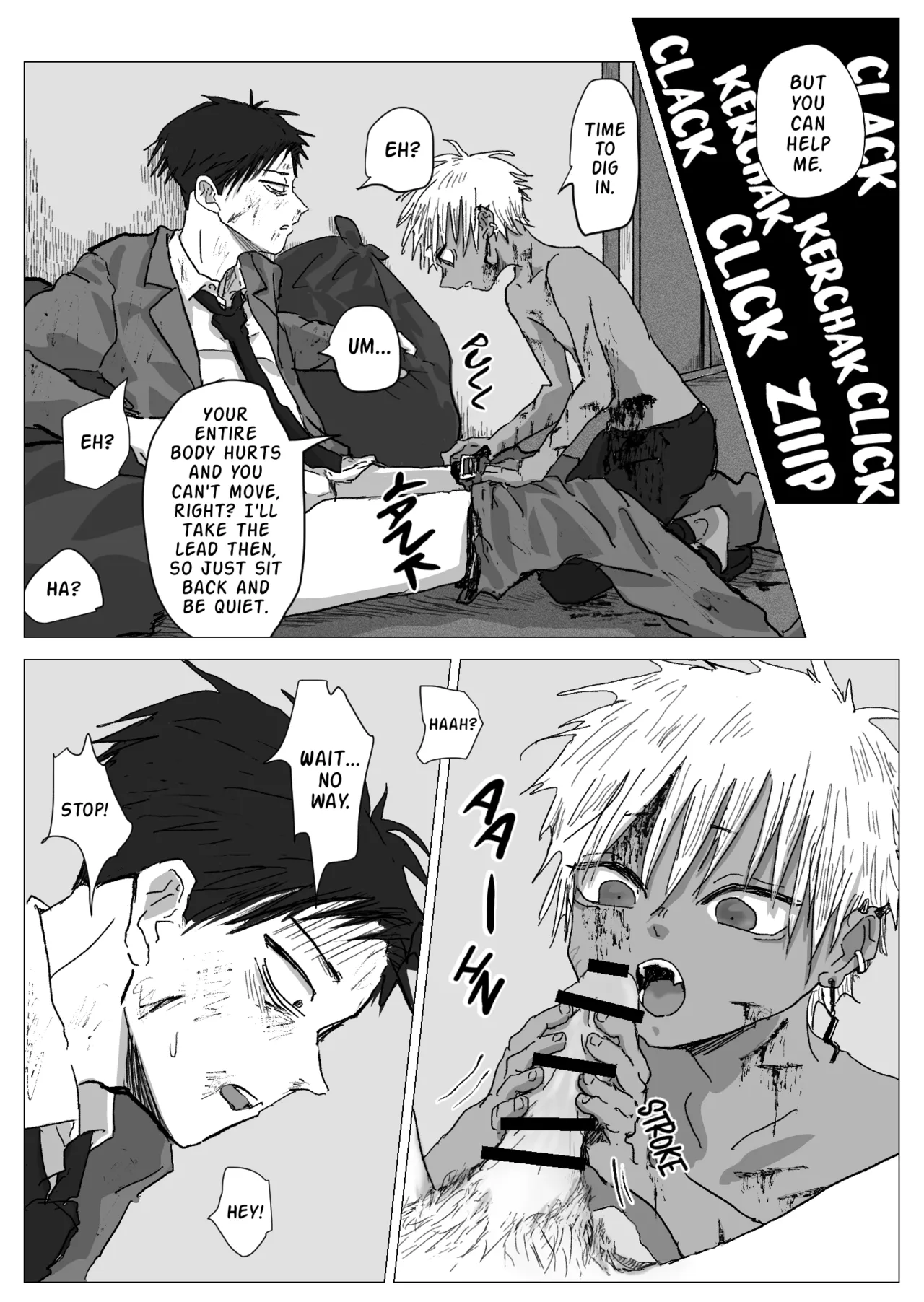 Omomuku Mama page 6 full