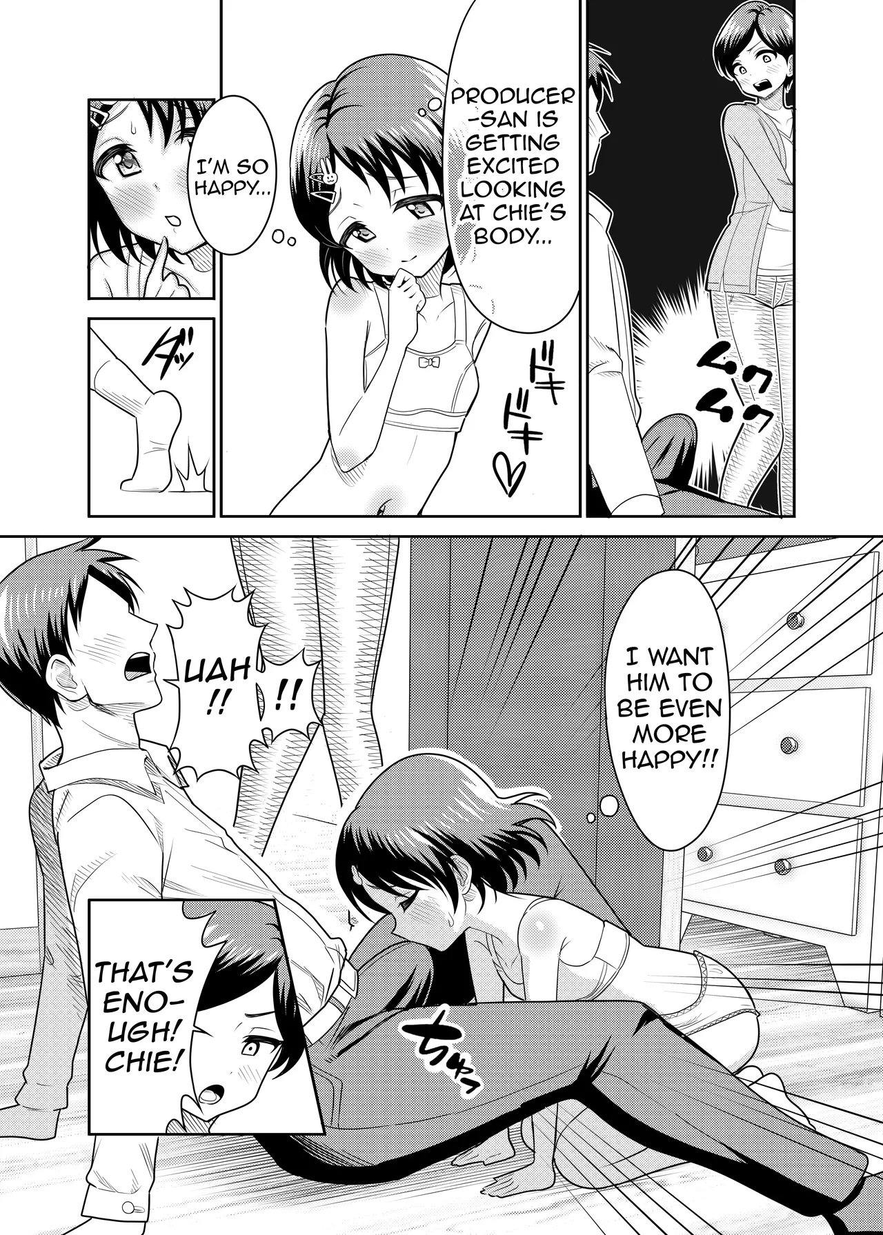 Sasaki Parent-Child Lewd Showdown!! page 10 full
