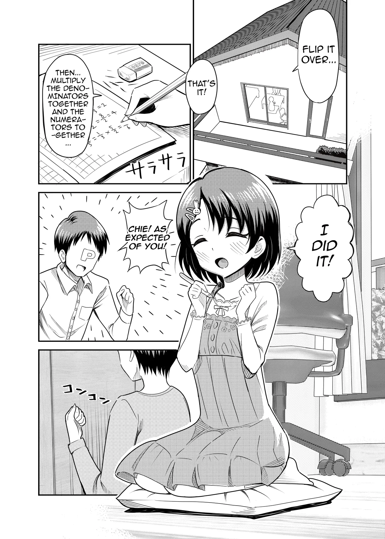 Sasaki Parent-Child Lewd Showdown!! page 2 full