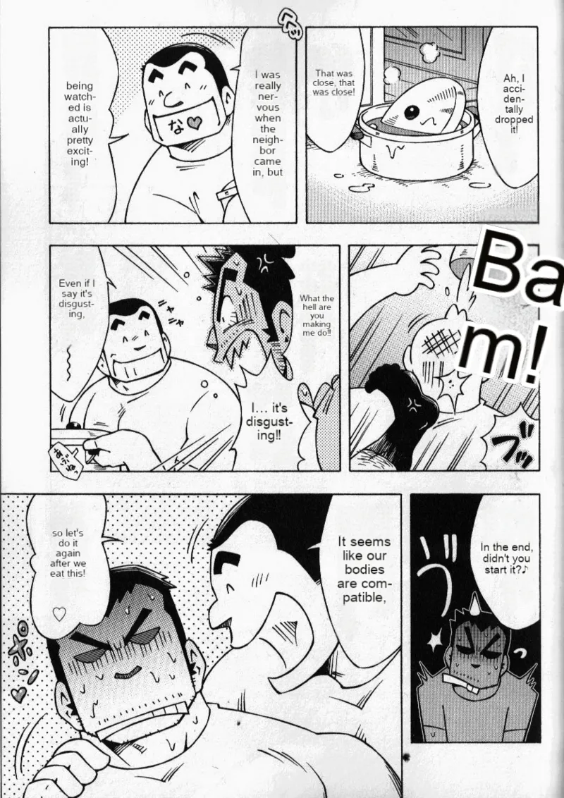 Dangerous Relationship 6 page 5 full