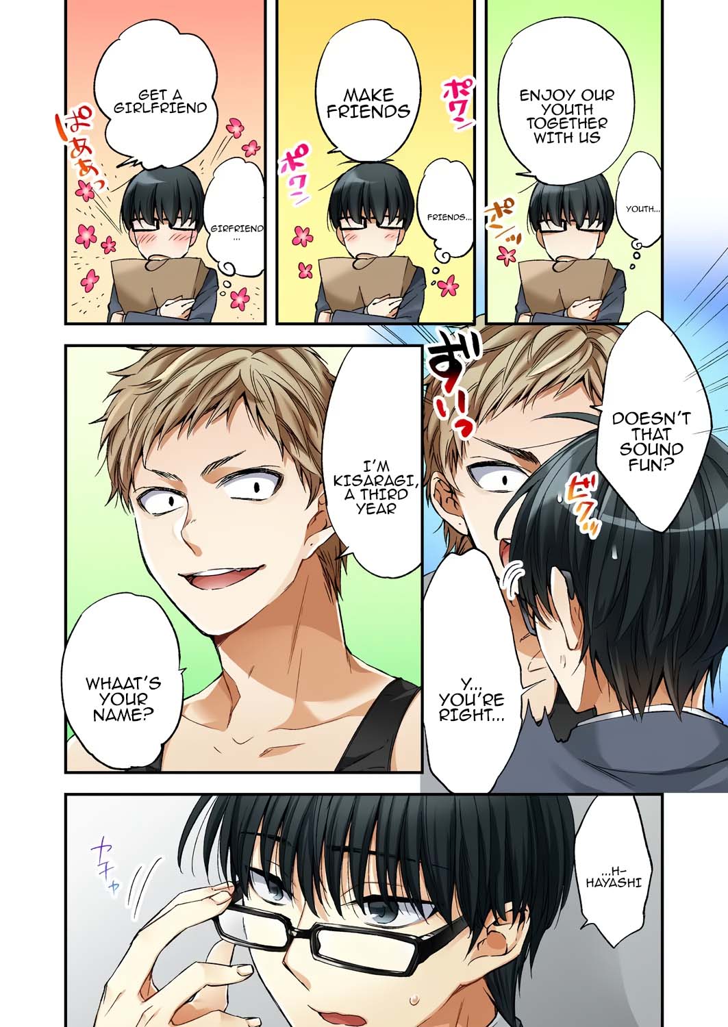 Fuuzokujou to Boku no Karada ga Irekawatta node Sex Shite mita 1 | My body was swapped with a prostitute's, so I tried having sex 1 page 4 full