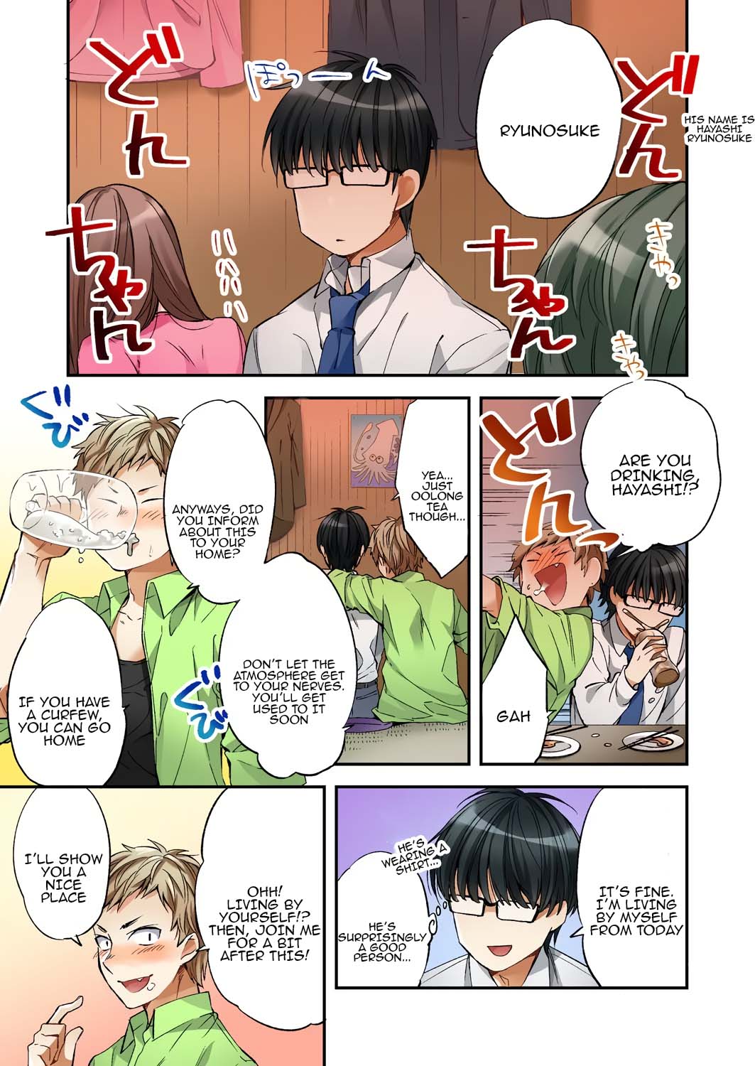 Fuuzokujou to Boku no Karada ga Irekawatta node Sex Shite mita 1 | My body was swapped with a prostitute's, so I tried having sex 1 page 5 full