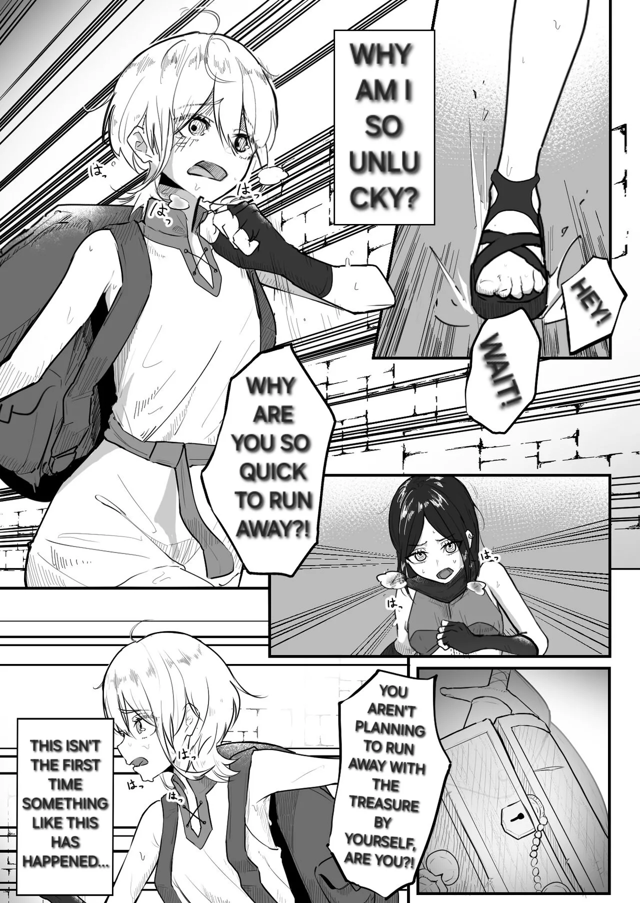 An adventurer who got captured by tentacles due to her own mistakes page 3 full