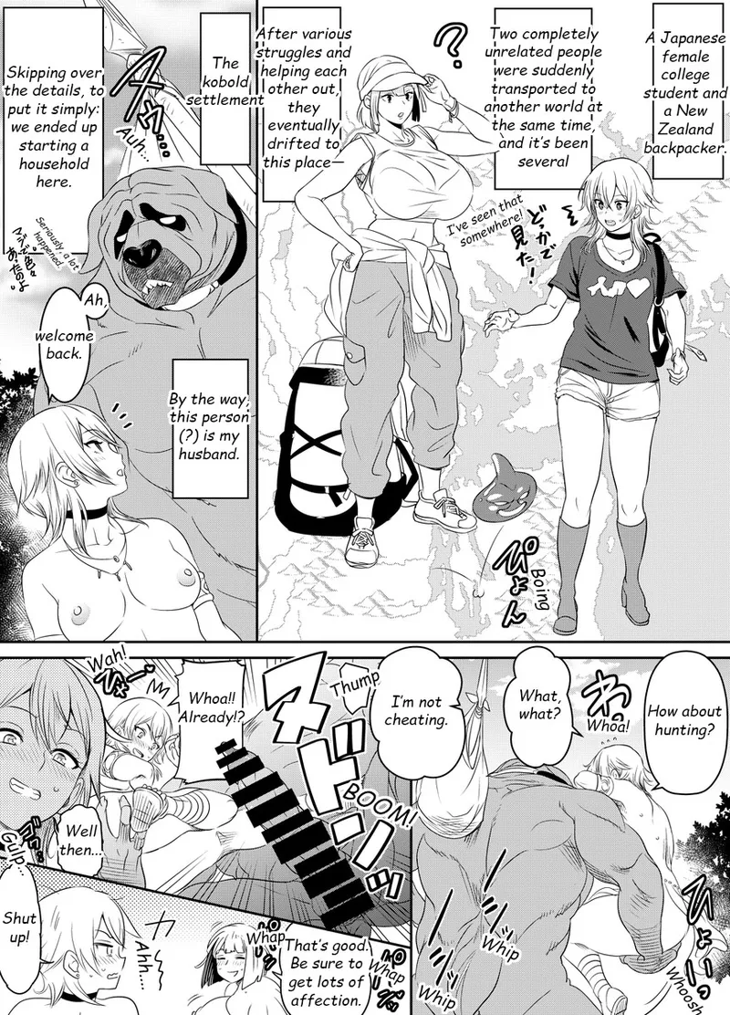 Request Itadaita Mono desu page 2 full