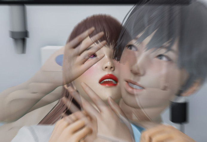 chain of possession4+ page 7 full