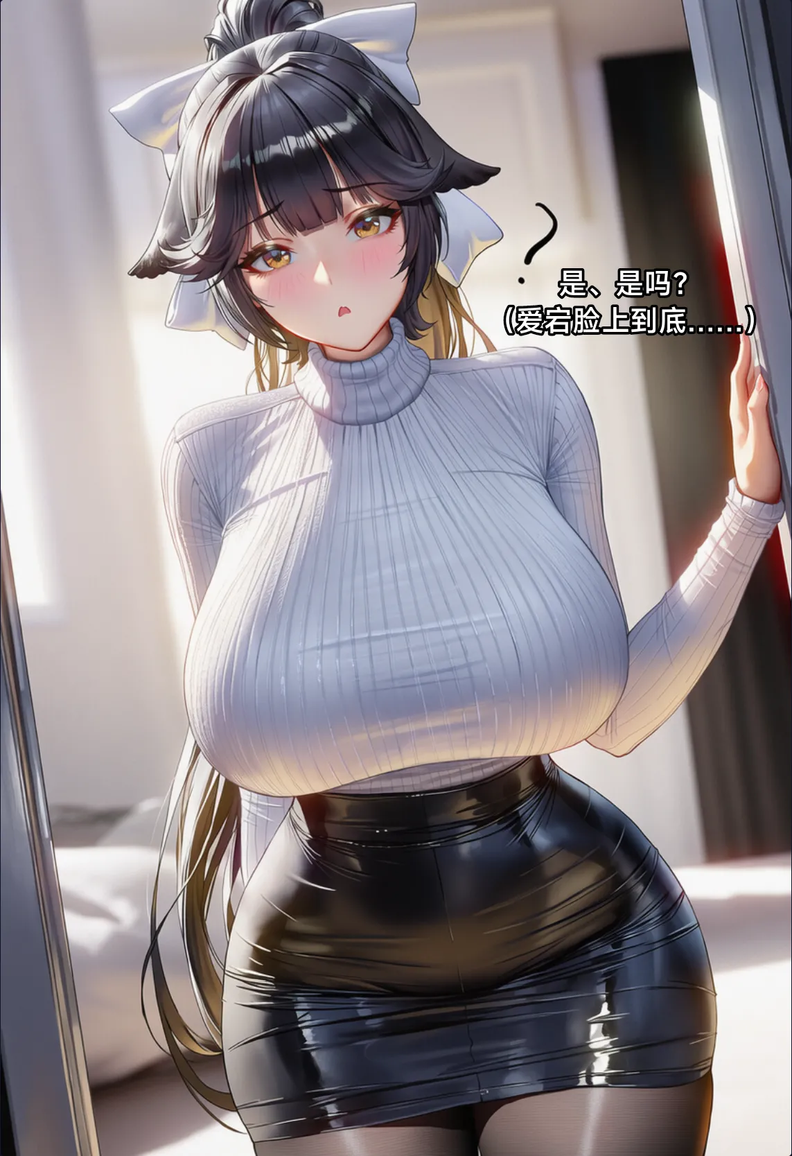 航鸡觅有男被绿偷叮咚鸡大狗叫 page 8 full