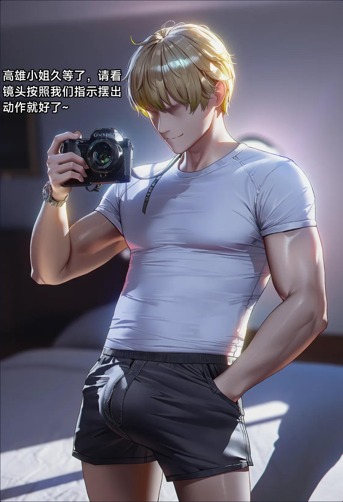 航鸡觅有男被绿偷叮咚鸡大狗叫 page 9 full