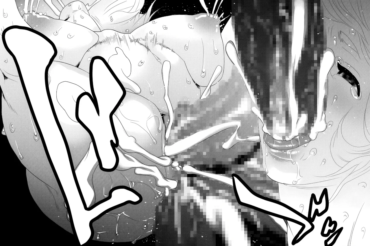 Mama Ana page 10 full