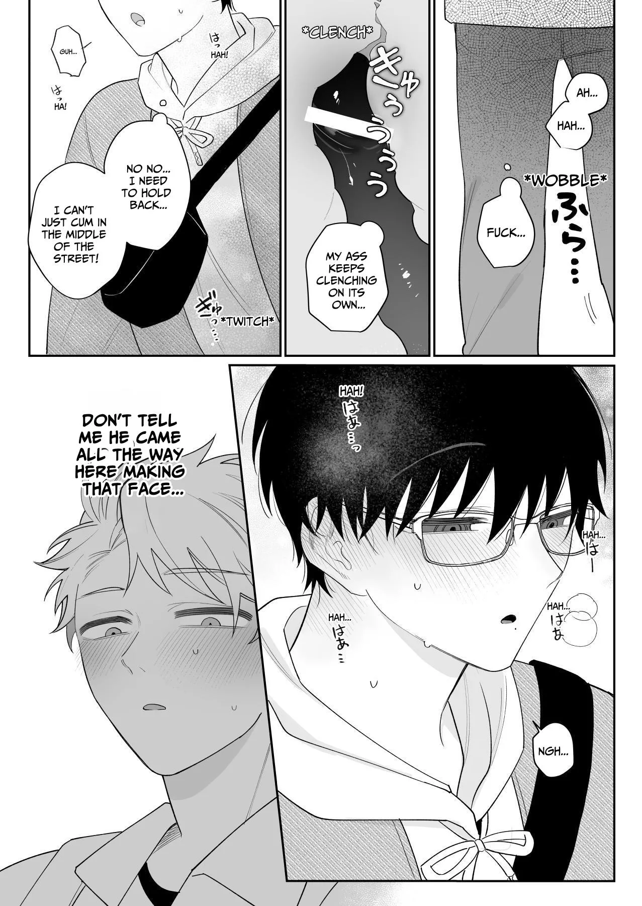 My Loose And Noob Best Friend 2 page 7 full