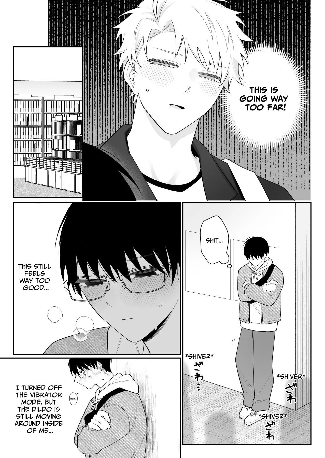 My Loose And Noob Best Friend 2 page 9 full