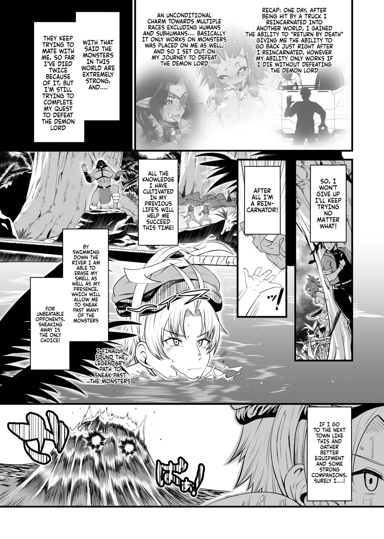 Isekai bad end Ch.3 The Naga's page 1 full