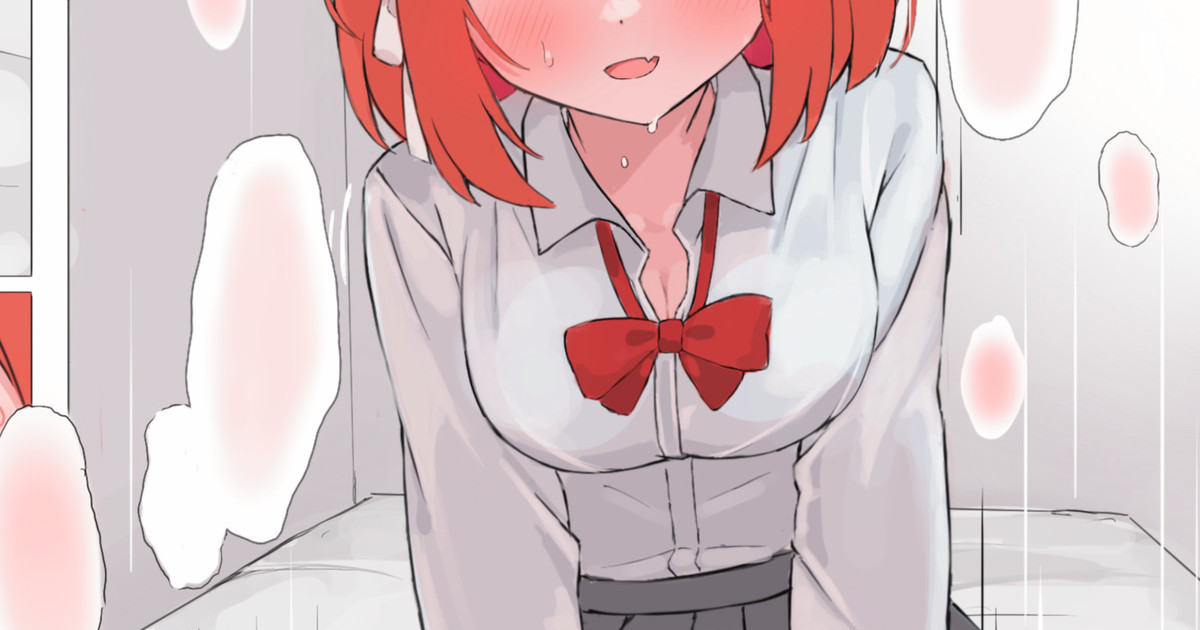 ぷ漫画 全6ページ page 1 full