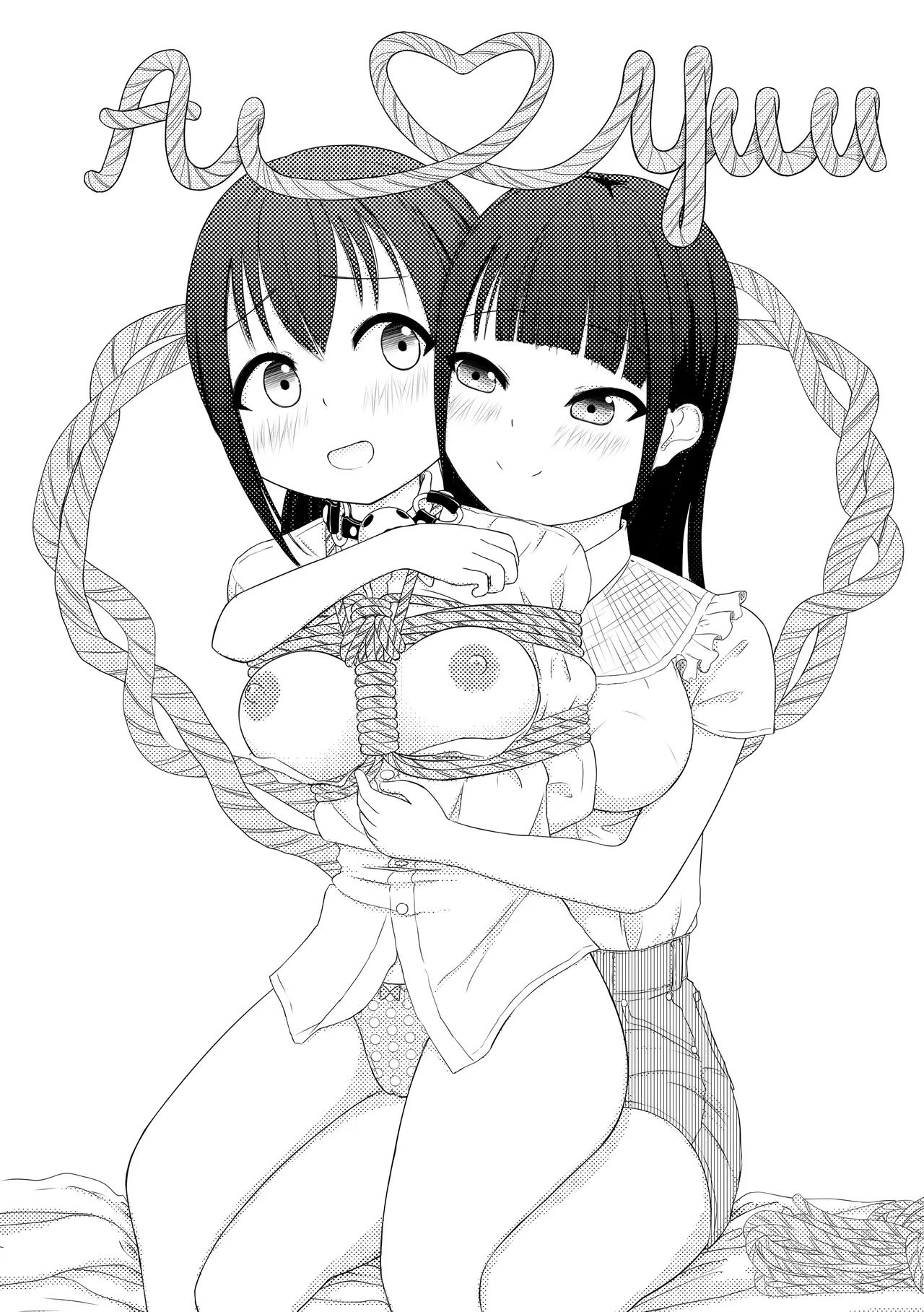 Ai ♥︎ Yuu page 1 full