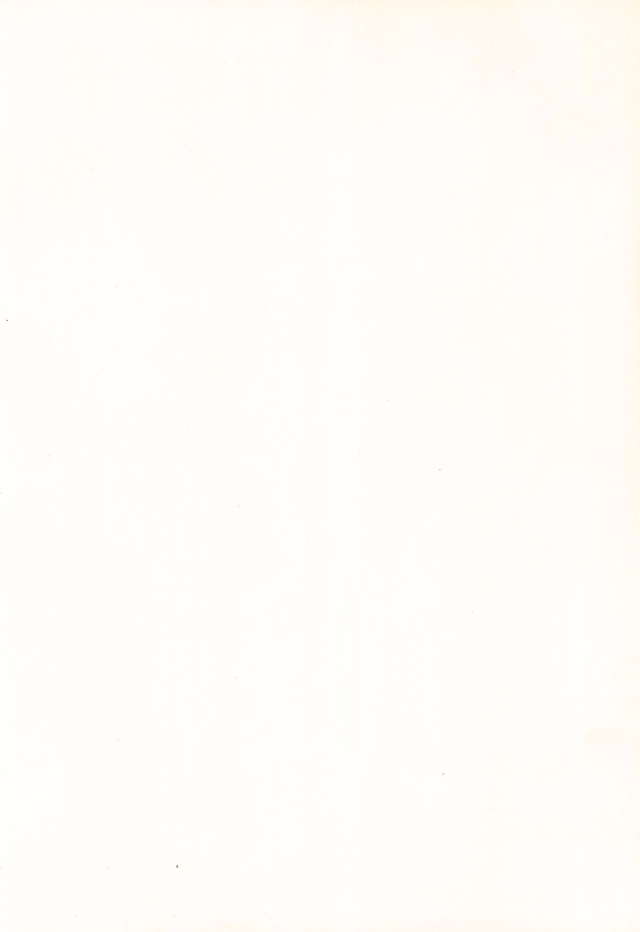 Heisei Nymph Lover 3 page 2 full