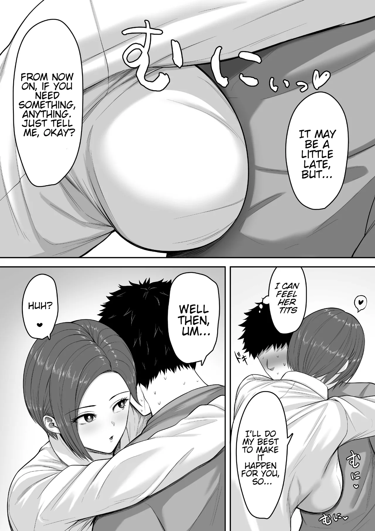 The story of how my seriously huge-breasted police sergeant mom milked my dick with her pussy. page 10 full