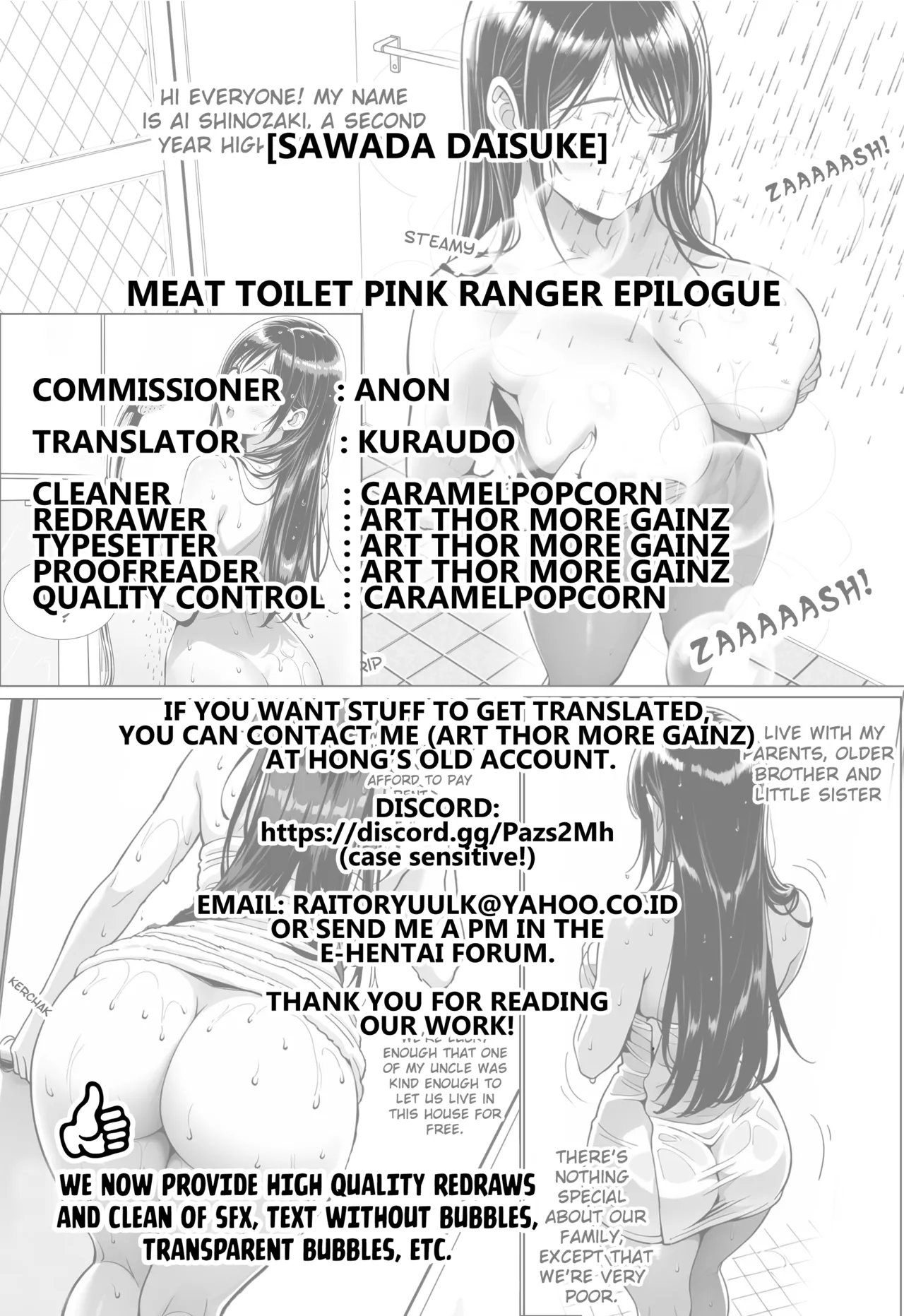 The Meat Toilet Pink Ranger epilogue page 7 full