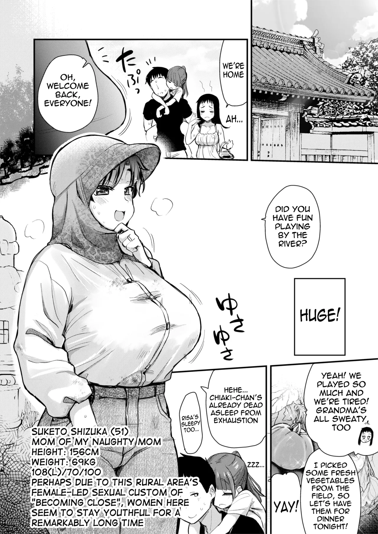 H na Fuushuu ga Aru Inaka no Shinseki ga, Zenin Sukebe Sugiru Hanashi. 2 | The Story of My Relatives in the Countryside with Naughty Customs 2 page 7 full