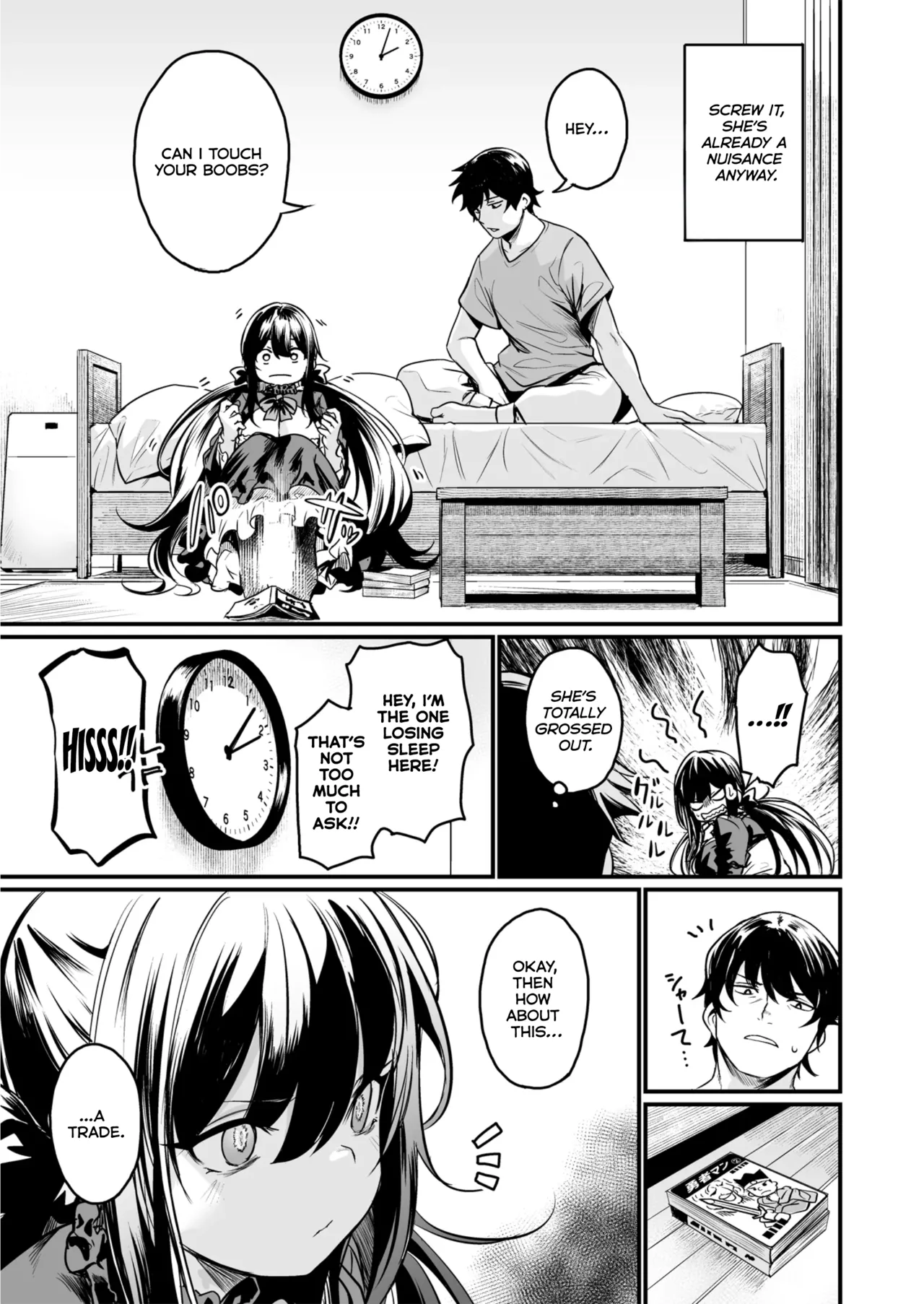 GHOSTxTRADE page 5 full