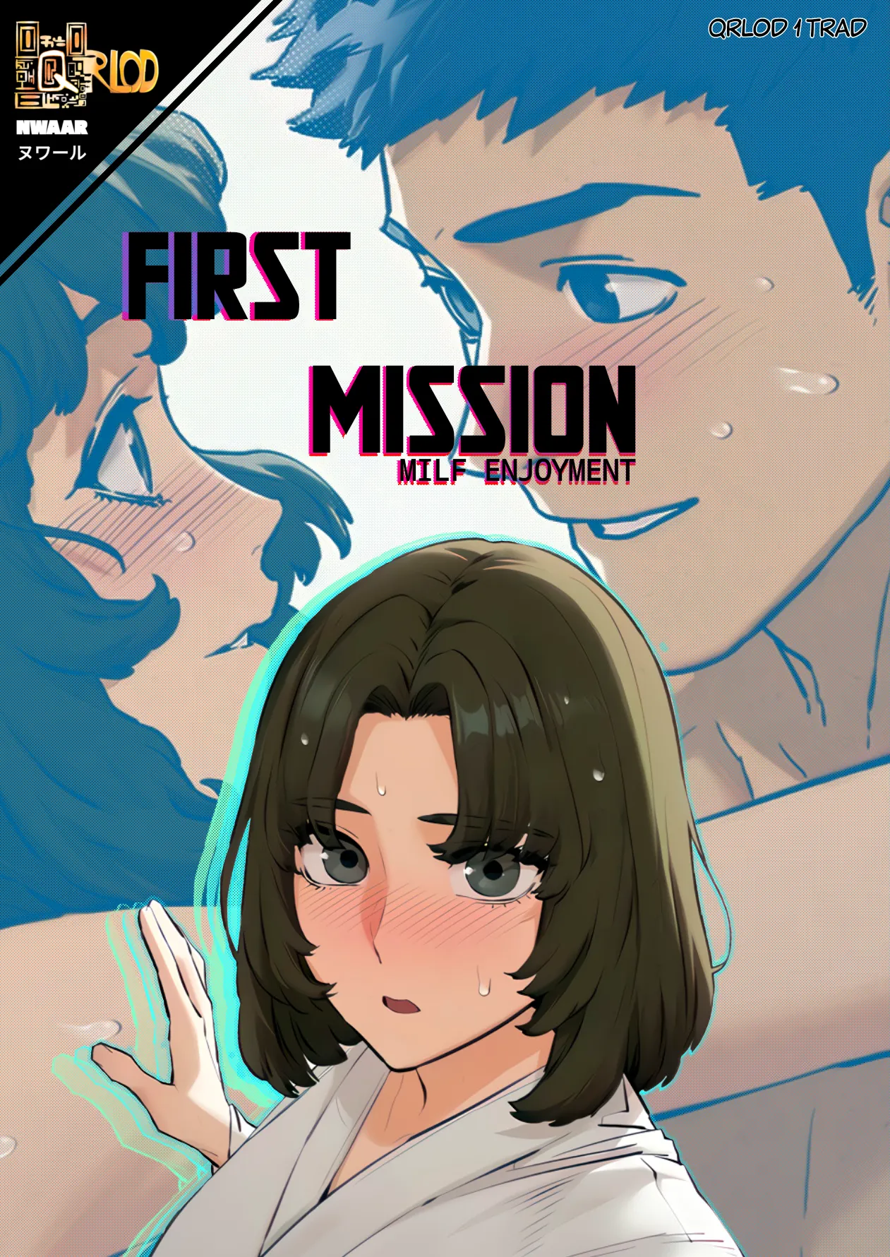 First mission: milf enjoyment page 1 full