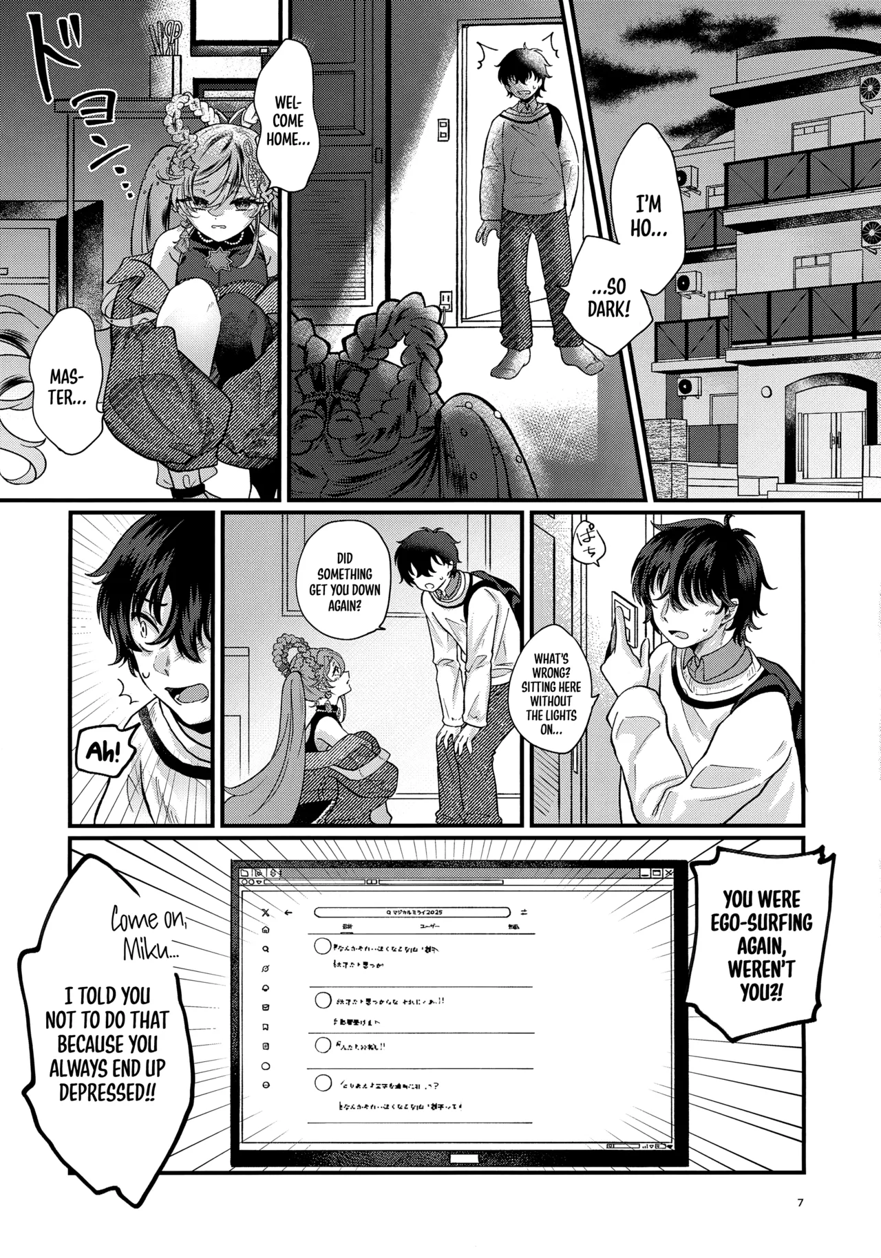 Anata no Soba de Kagayakitai page 7 full